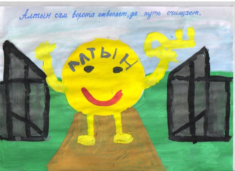 Файл:Р5 IDz20011-046.jpg