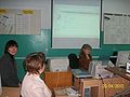 Миниатюра для версии от 19:05, 25 апреля 2010