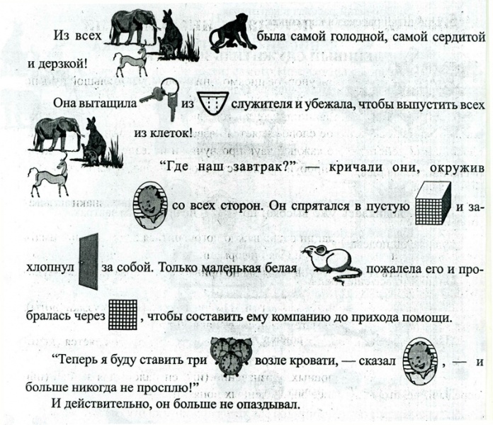 Файл:Ds5.jpg