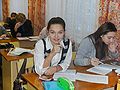 Миниатюра для версии от 22:06, 16 декабря 2010