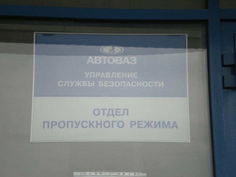 Файл:P01.jpg