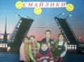 Миниатюра для версии от 11:45, 22 декабря 2010