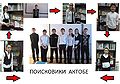 Миниатюра для версии от 12:42, 28 октября 2010