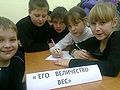 Миниатюра для версии от 23:15, 17 января 2012