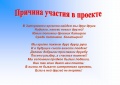 Миниатюра для версии от 15:07, 28 октября 2010