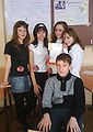 Миниатюра для версии от 13:53, 24 декабря 2009