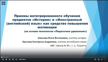 Каюмова.JPG