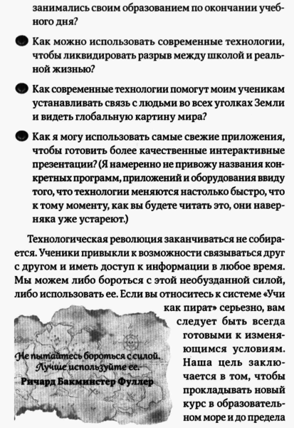 Файл:Berd-2.png