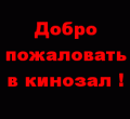 Миниатюра для версии от 14:57, 10 декабря 2010