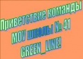 Миниатюра для версии от 11:29, 30 ноября 2007