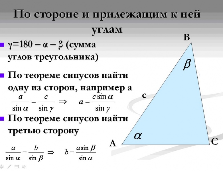 Файл:Сумм6.jpg