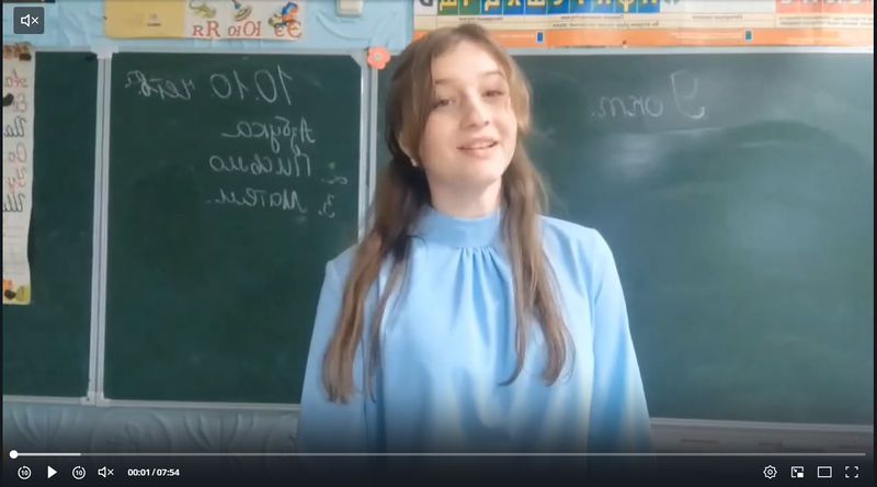 Файл:Ларкина.JPG