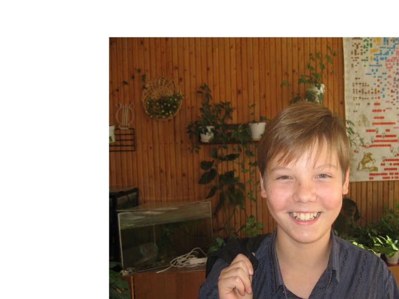 Файл:Leshar07.jpeg