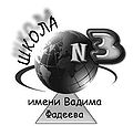 Миниатюра для версии от 00:30, 17 февраля 2011