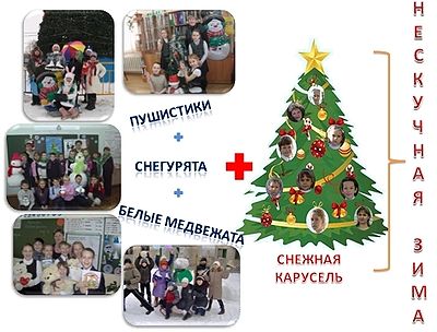 Традиция -192б.jpg