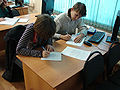 Миниатюра для версии от 15:21, 1 декабря 2009