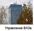 Миниатюра для версии от 19:43, 21 декабря 2007