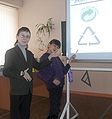 Миниатюра для версии от 15:03, 11 декабря 2010