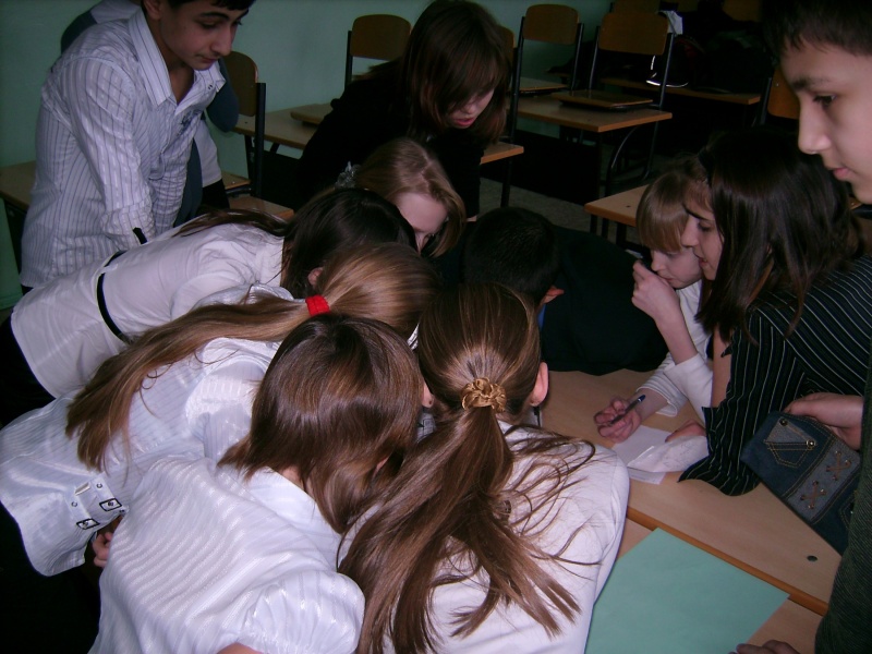 Файл:Коллектив.jpg