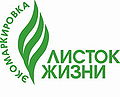 Миниатюра для версии от 20:00, 10 ноября 2010