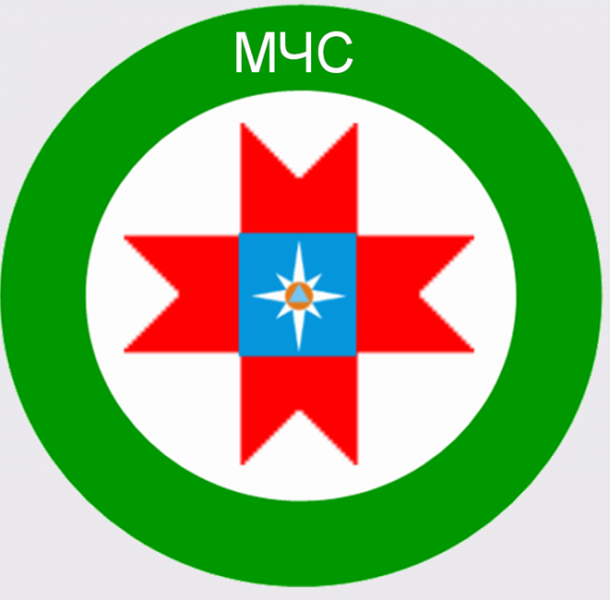 Файл:Мчс7.png