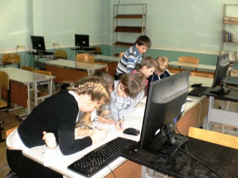 Файл:Эвр.JPG