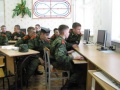 Миниатюра для версии от 20:50, 30 ноября 2009