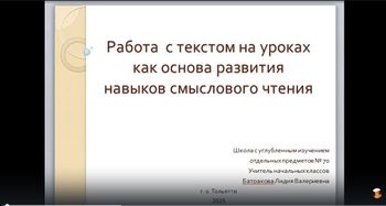 Батракова 70.JPG