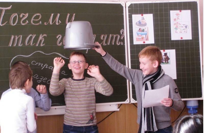 Файл:Idz487 2.JPG