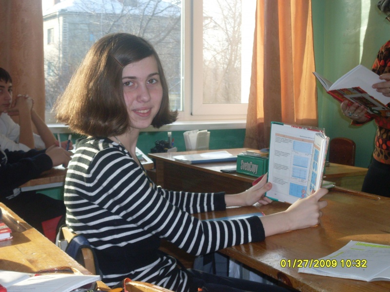 Файл:Группа199.JPG