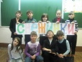 Миниатюра для версии от 09:25, 21 декабря 2010