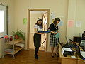 Миниатюра для версии от 18:13, 25 апреля 2010