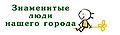 Миниатюра для версии от 15:23, 24 октября 2010