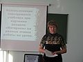 Миниатюра для версии от 21:48, 20 января 2010