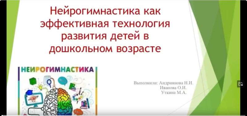 Файл:Андрианова.JPG