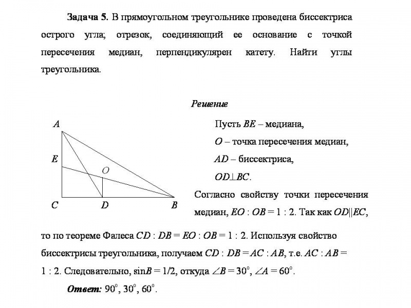 Файл:Mach22.jpg
