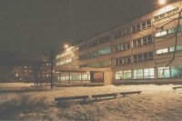 Фото  школы