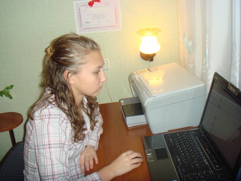 Файл:Расследование Е87.jpg