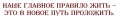 Миниатюра для версии от 00:35, 12 января 2009