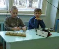Миниатюра для версии от 11:26, 15 ноября 2007